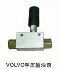6BT5.9 6D114 Excavator Wear Parts Fuel Injection Pump Engine Spare Parts For VOLVO